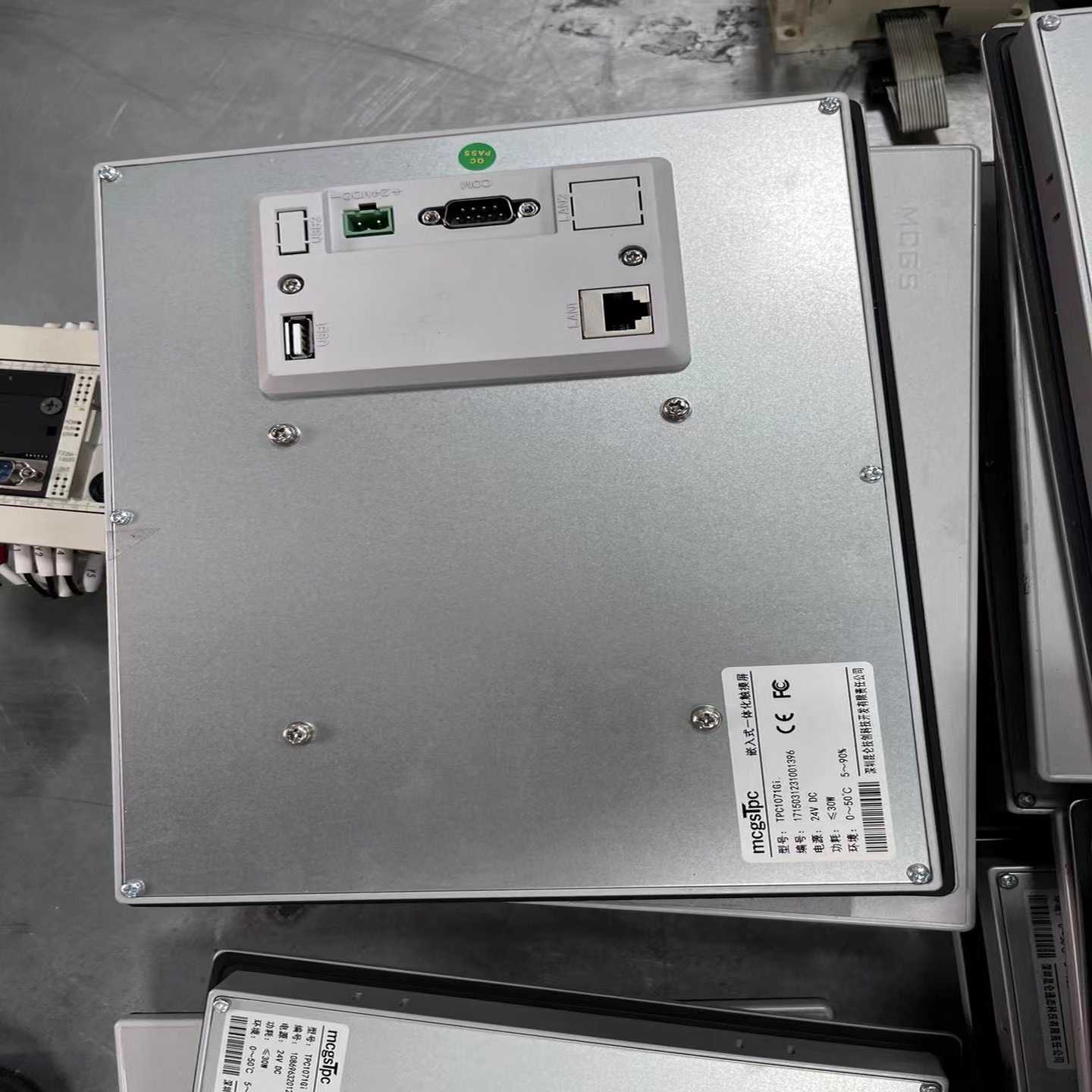 【议价】机10寸昆仑通泰触摸屏TPC1071gi150台成色适用