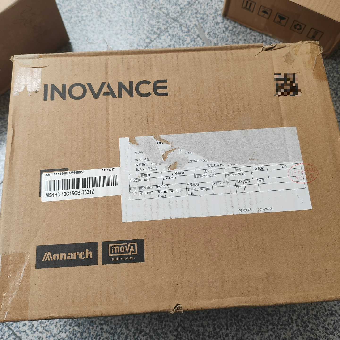 汇川电机MS1H3-13C15CB-T331Z正询价