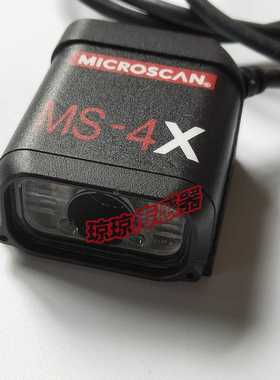 迈思肯MicroscanMS-4X(FIS-0004-2001G)超紧凑DPM读码器条码识别