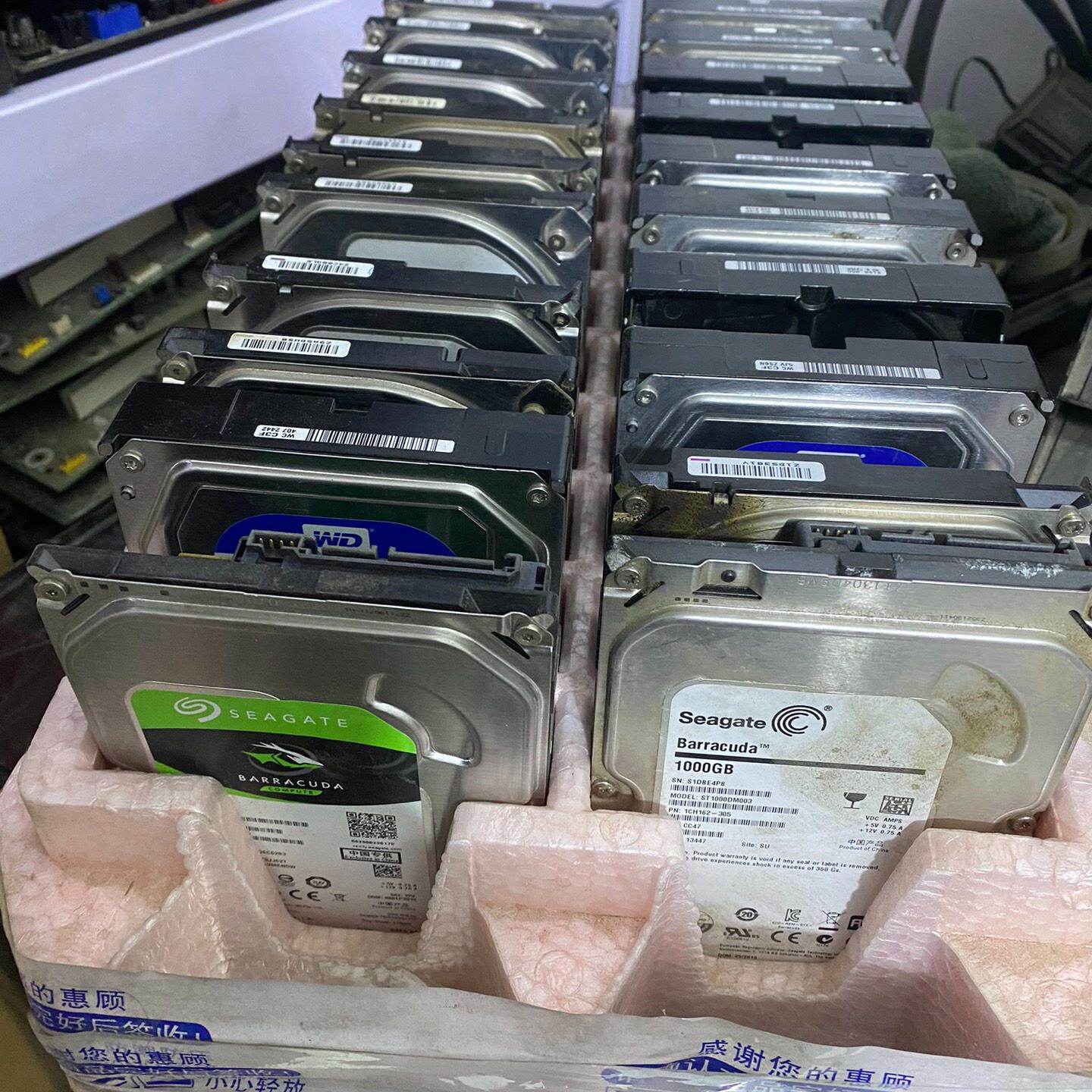 拆机二手希捷薄盘1T  西数蓝盘1T--议价商品