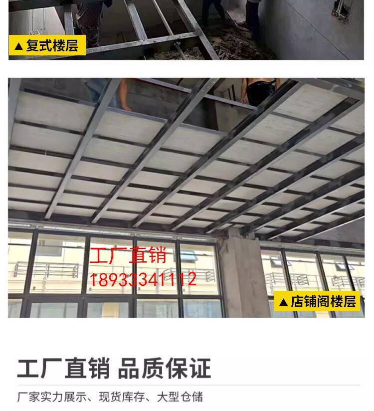 товар из китая 美岩板a级防火纤维水泥板装饰板埃特板雕刻拉槽硅酸钙预制水泥板