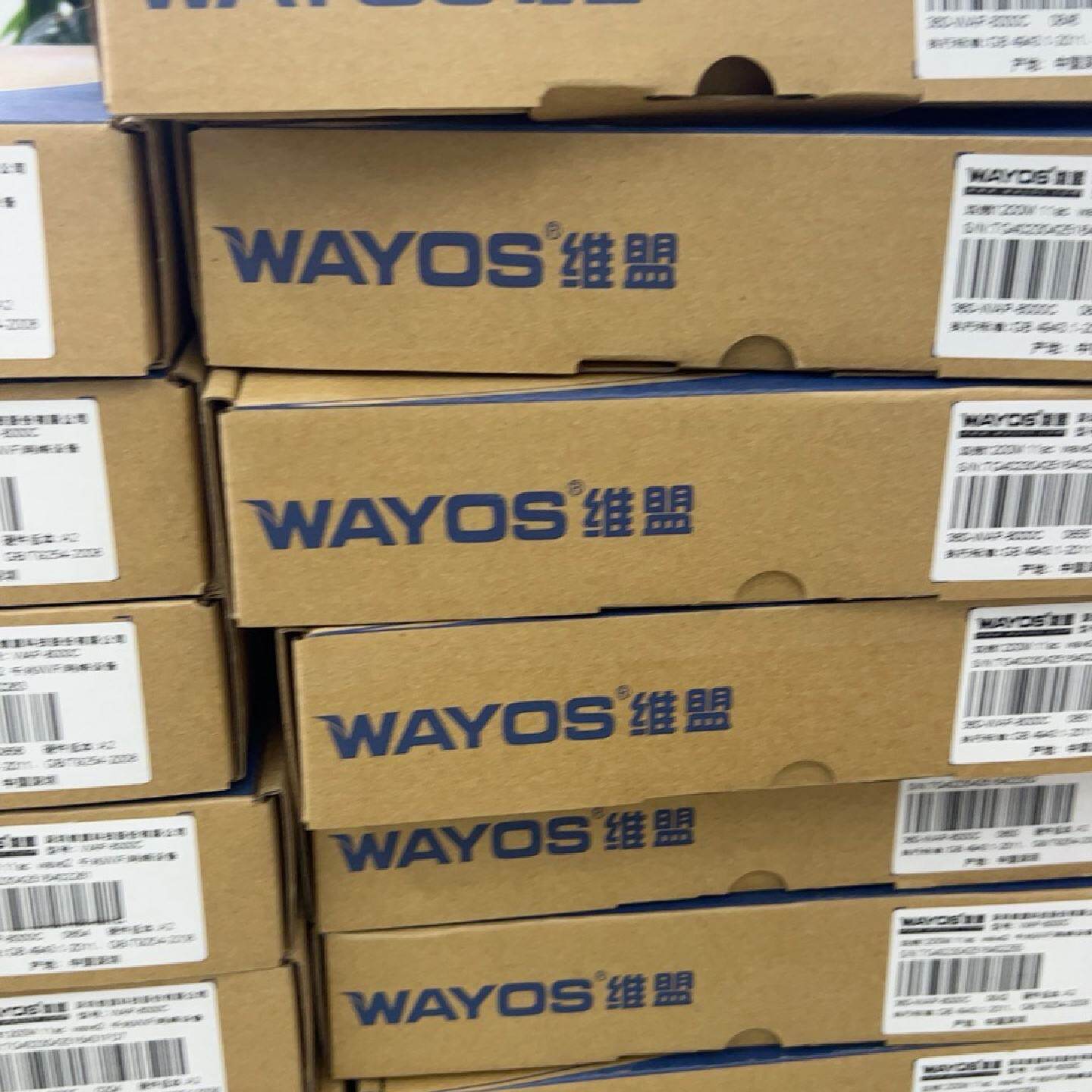 询价-维盟WAP8000C无线吸顶式AP高覆盖双频1200M