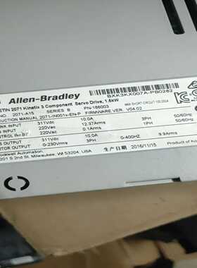 AI523模拟量PLC输入模块，开封1SAP询价