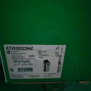 施耐德ATV930D22N4Z变频器