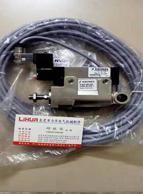 芬芳KRONES气缸R822655224  0-026-00-493-0*