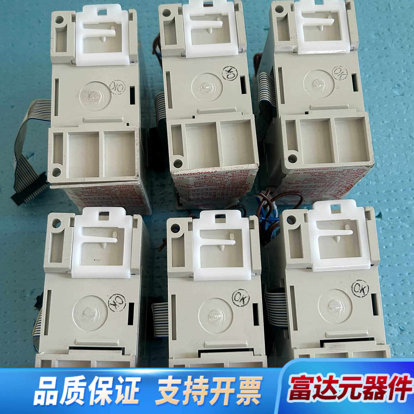 （议价)PLC定位模块 FX3U-1PG原询价