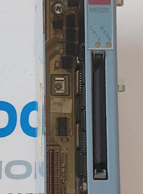 BR Automation ME020 1 Emplacement Module DExpansion  Utilis