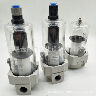 AF30 S空氣過濾器 SMC空氣過濾器AF30 AAFJ30 03C 03BC