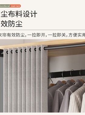 批发衣柜钢架结构简易组装布衣柜家用卧室结实耐用小户型收纳柜