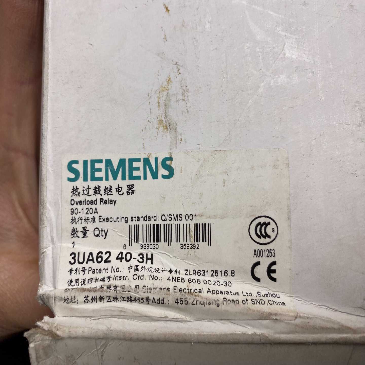 3UA系列热过载继电器3UA6240-3H 90-【博航商行】