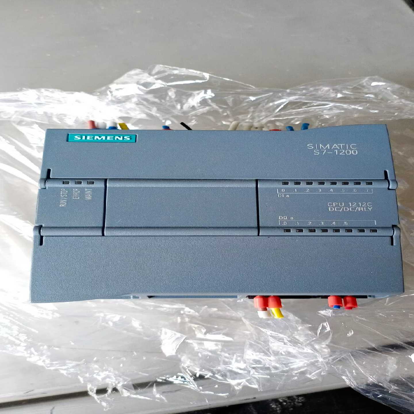 西门子PLCCPU1212C主机模块S7-1200--议价商品