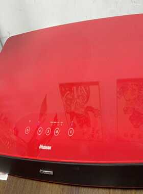 湖山V600-210i蓝牙音箱，红色款，支持蓝牙连接，带光纤--议价商