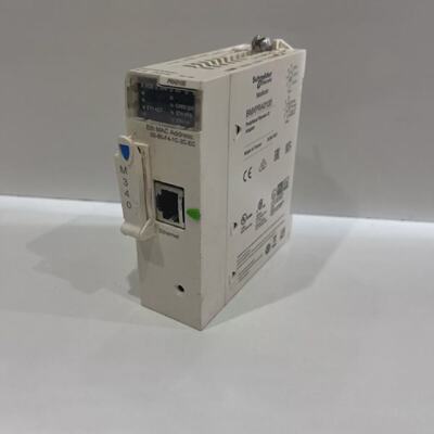 Schneider Electric BMXPRA0100 Modicon X80 Periphere Fern Io