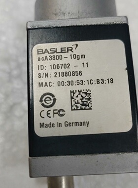 巴斯勒工业相机Aca380010gm黑白工业相机实物议价