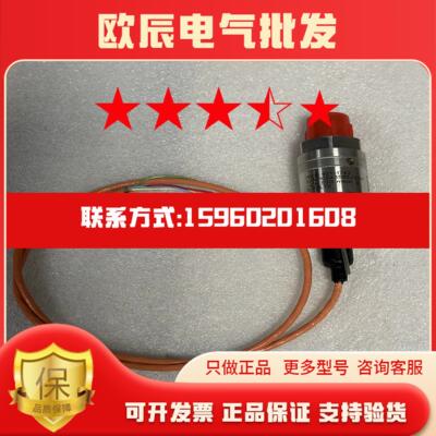 GE PDCR 921-1742压力传感器