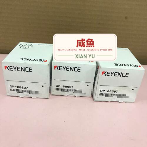 【议价】OP-88697 可调节安装支架基恩士KEYENCE适用