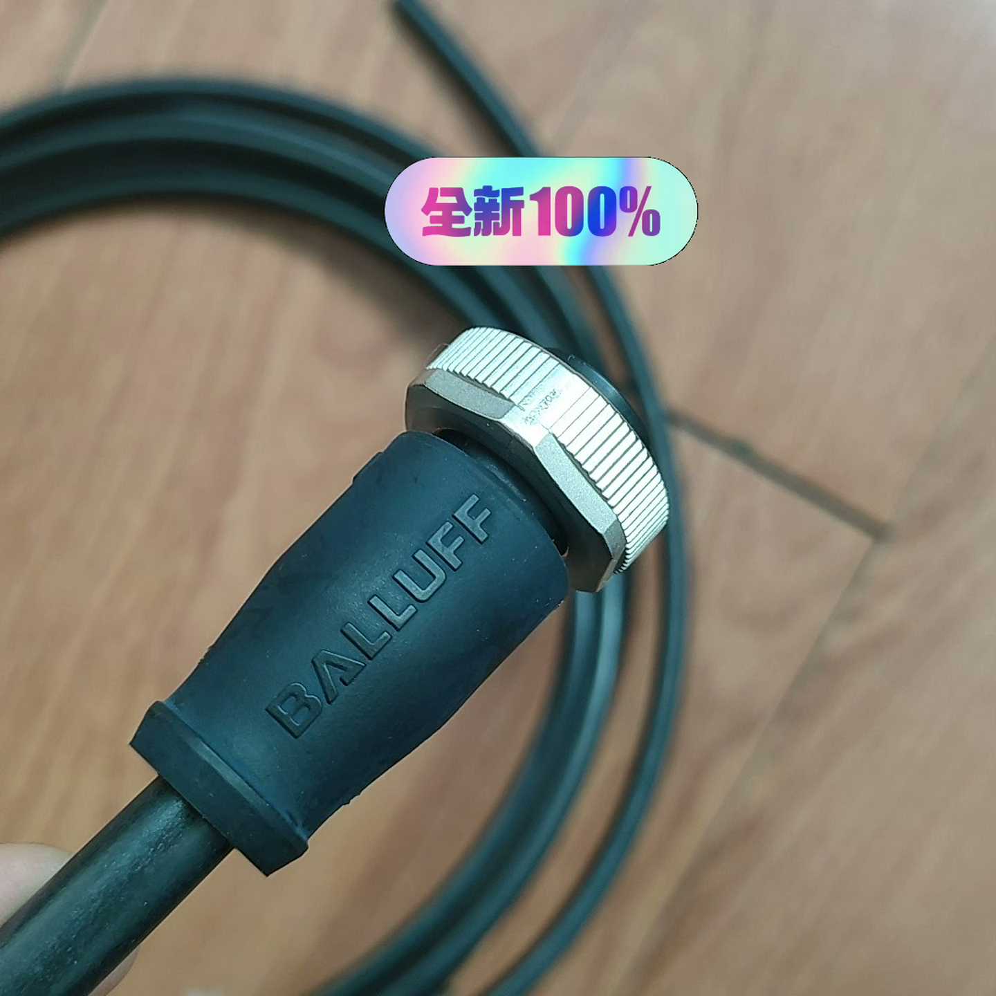 巴鲁夫BCC06HE BCC