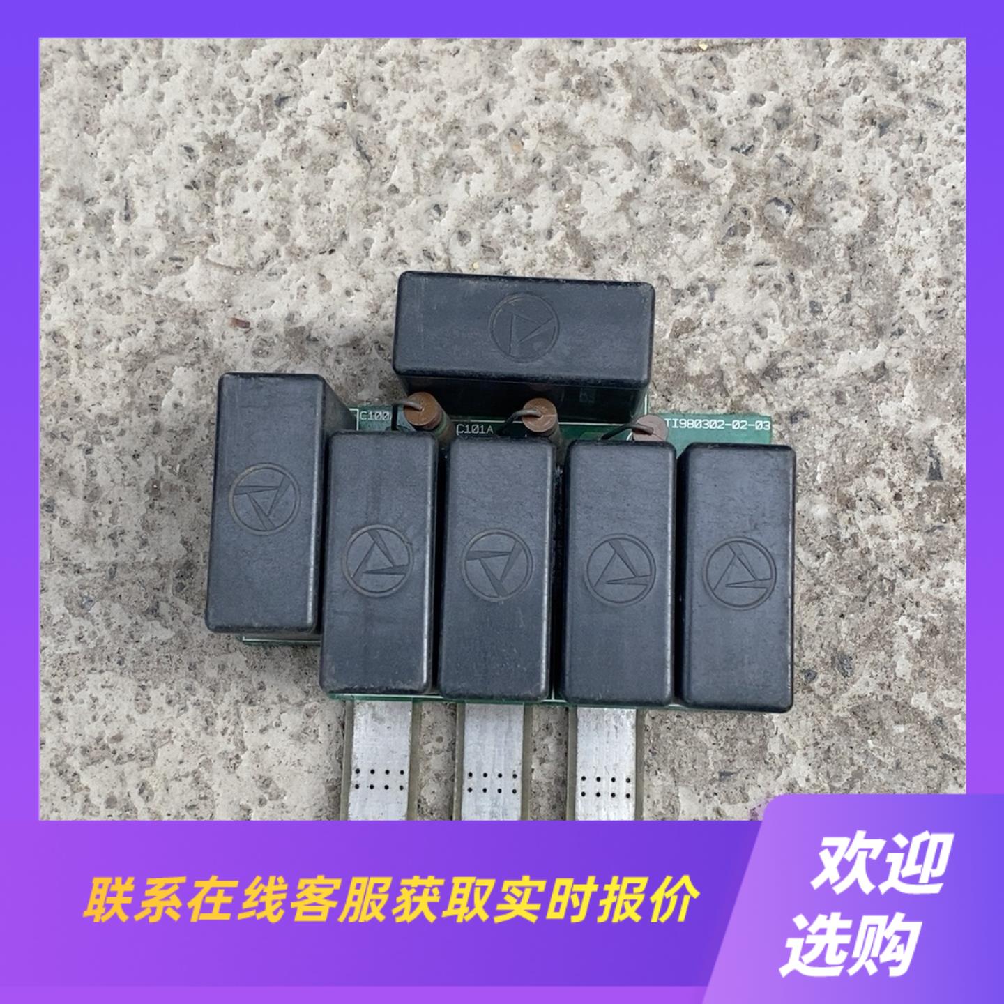 变频器配件STI980207-27-4 实拍图 功能正拍前询价下单