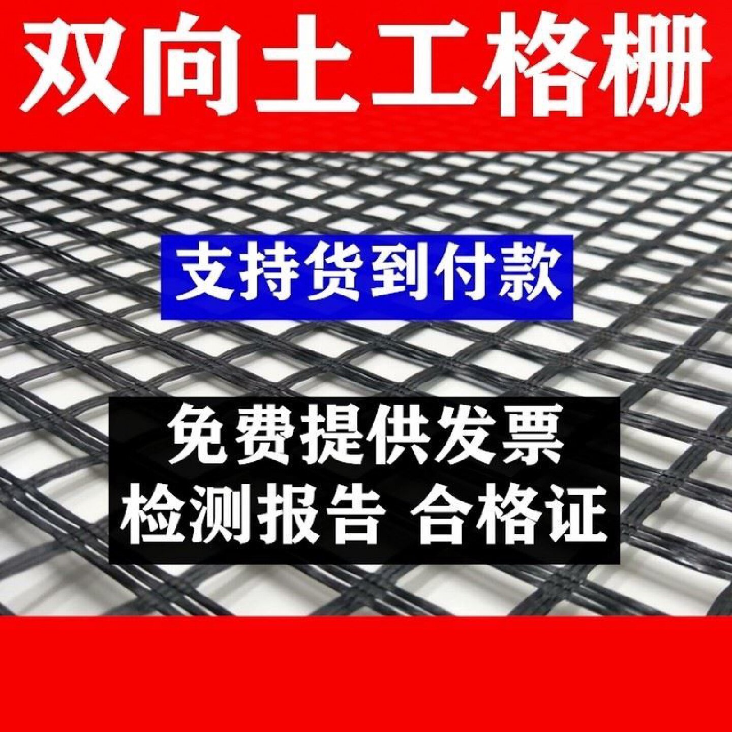 洗车房美容店塑料拼接格栅洗车场地板地面地漏网格防滑地垫免挖沟