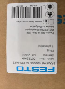 费斯托573349SFAM-90-10000L-M-2SV-询价