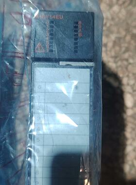 A1SY14EU拍前询价下单