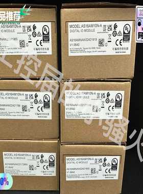 台达AS16AM10N-A扩展模块，，22年，内~询价