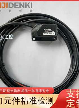 议价-!DOCTYPEhtml!--TemplateName:Metronic-R