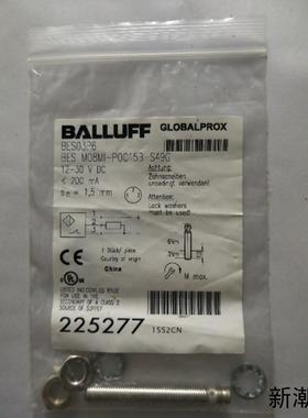 全新原装 BES03P6 BES M08MI-POC15B-S49G 现货议价商品