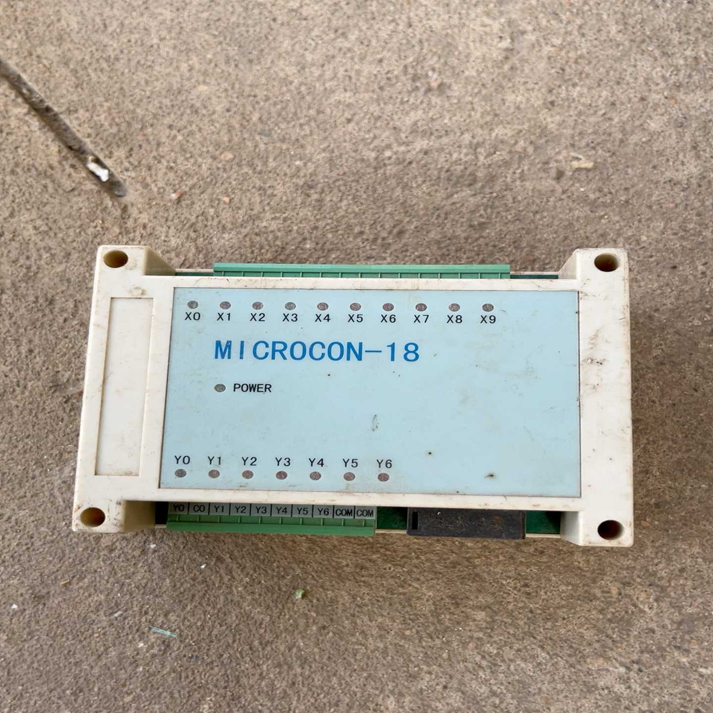 拆机一台全自动电脑PC控制器MICROCON——18实拍--议价商品