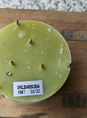 DFSL2E40025C2E4A！懂的带走！【议价】