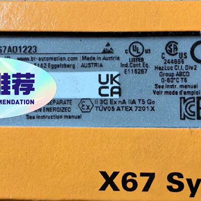 询价-X67AO1223模块PLC议价联系我议
