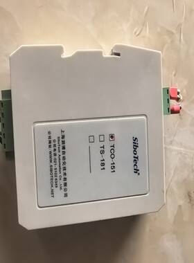 【请询价】SiboTech TCO-151网关支持CANopenP