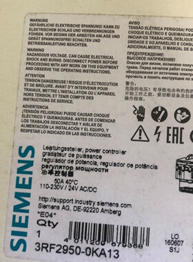 3RF29500KA13固态继电器调节器全