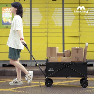牧行家用取快递小推车买菜拉货购物车户外儿童野营拖车露营车