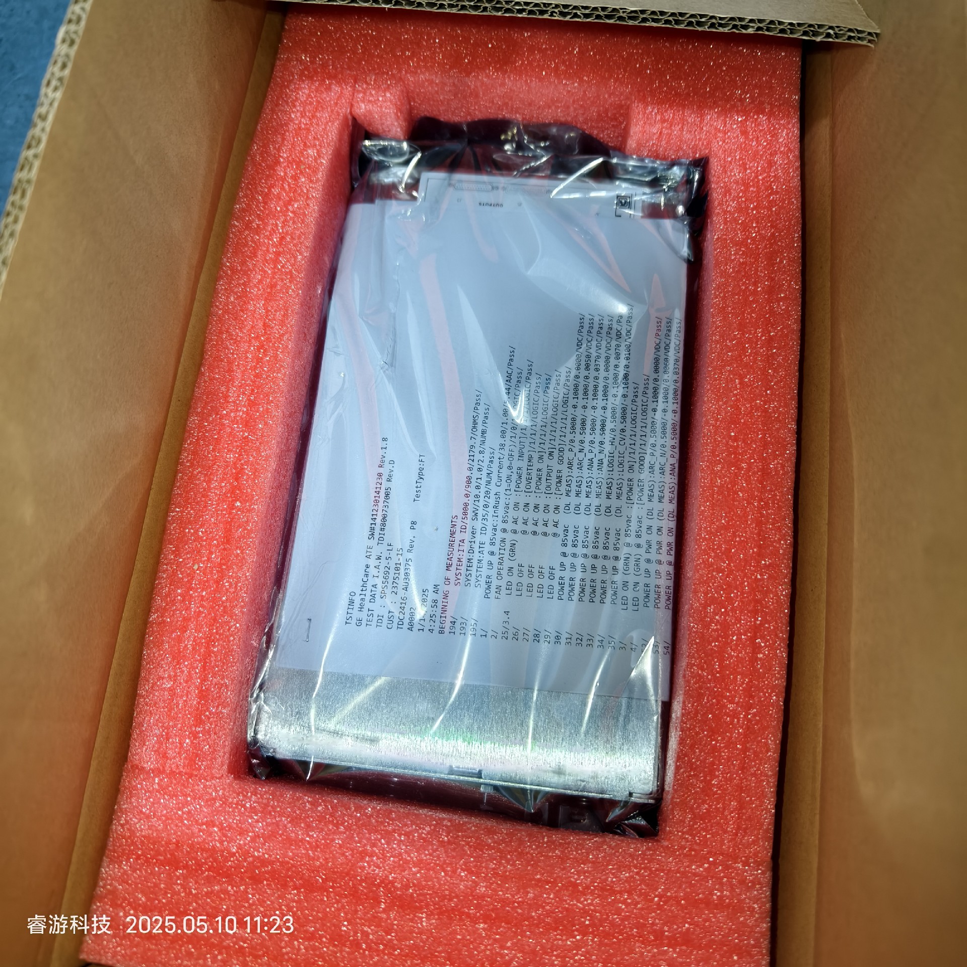 【请询价】SPS5692-5-LF X-ray探测器电源模块全新未使