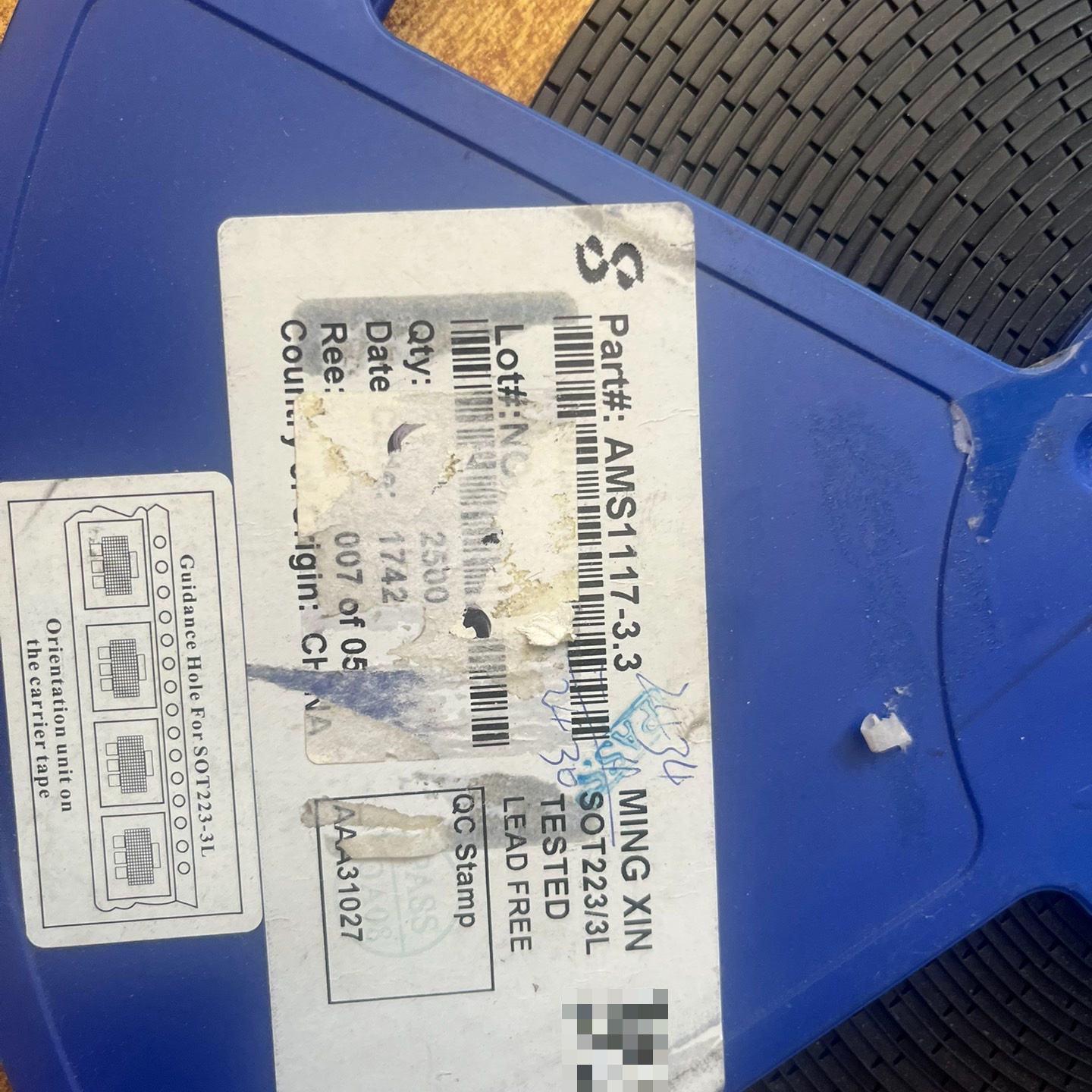 ams117-3.3.     1928pcs-议价 - 实物图