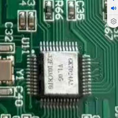 国泰怡安GK70241-V10回路板的全新主芯片2个，版本G--议价商品