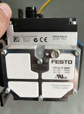 费斯托阀岛CPV10VI18200议价