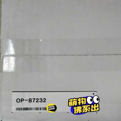 OP-87232，OP-87231基恩士OP线缆系列，原拍前询价