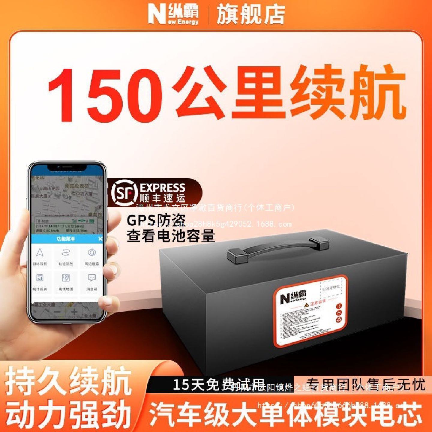 电动车48v锂电池两轮车60V60安外卖电瓶72伏大功率大容量厂家直销