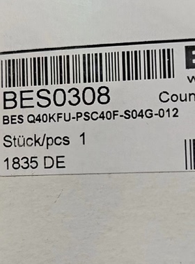 议价全新原装巴鲁夫 BES0308 BES Q40KFU-PSC40F-S04G-012
