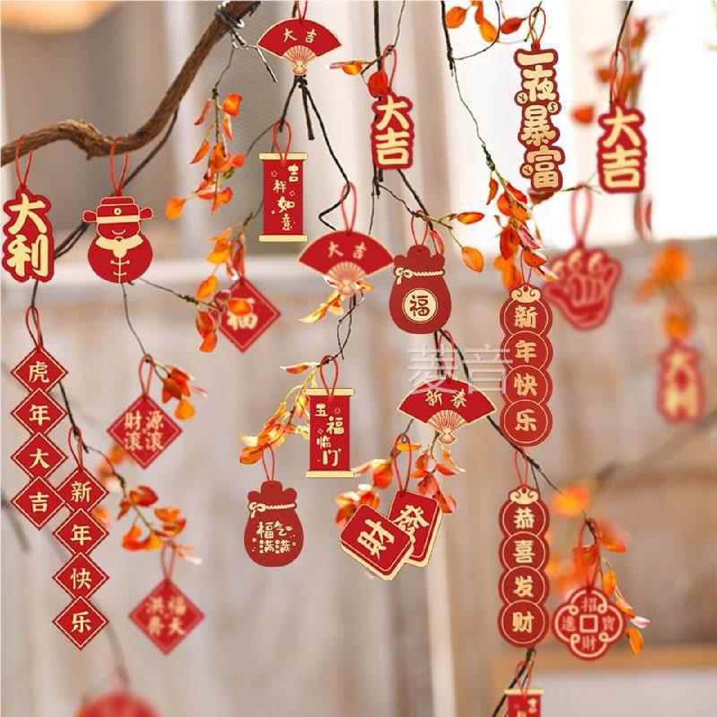 挂树上的小红包摇钱发财树挂件开业带挂绳新年盆栽装饰品挂饰户外