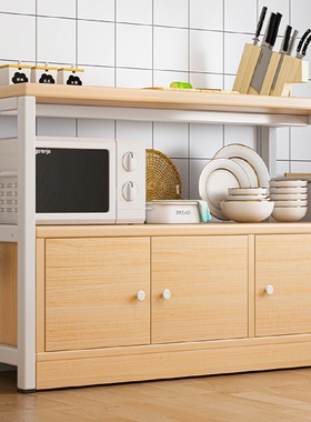 Kitchen Shelf Storage Cabinet FloorToCeiling MultiLayer Hous