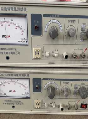 HP8657B（零零电子）