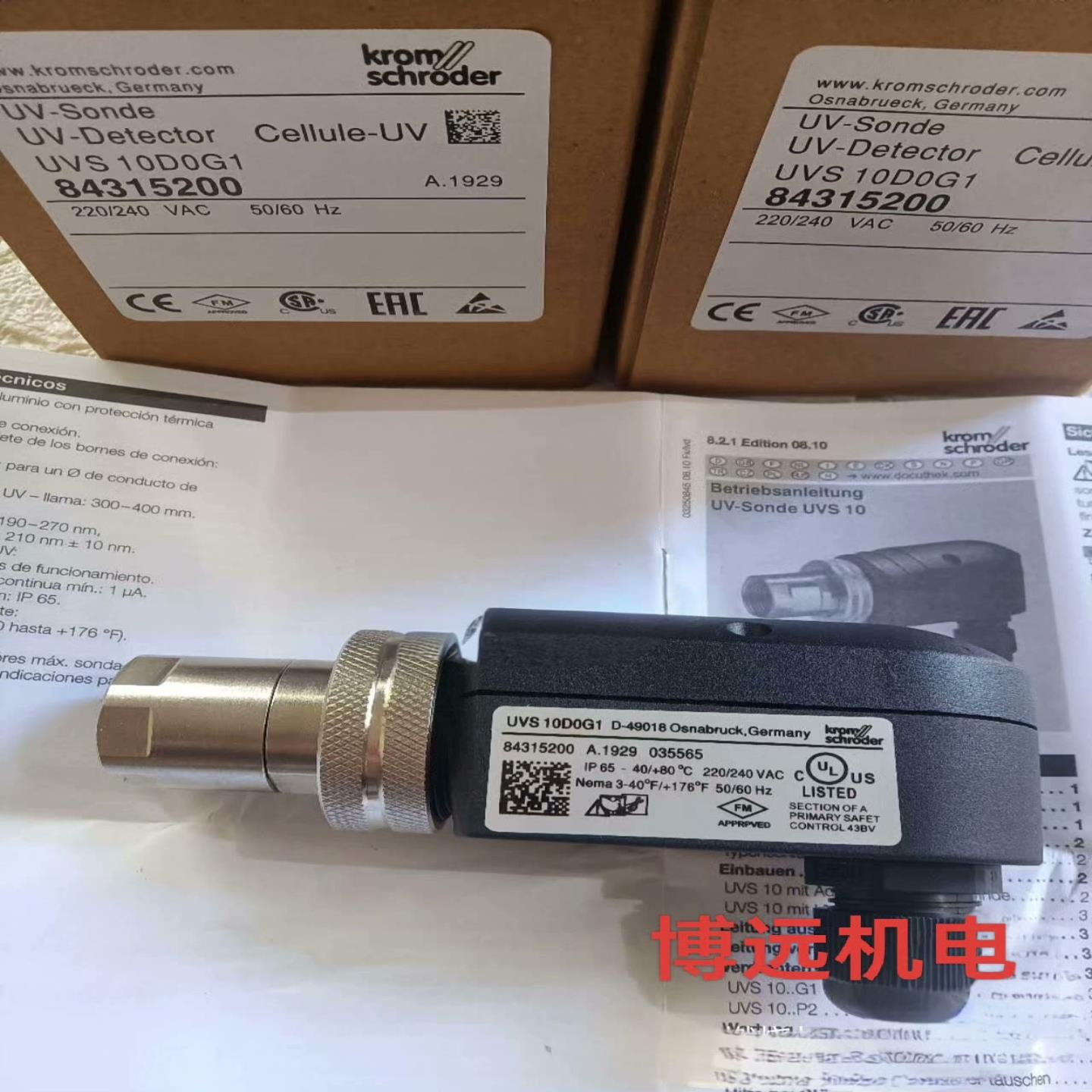 UVS10D1G1紫外线探头UVS10D4G1UVS1询价