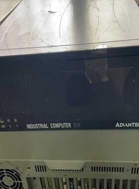 研华IPC-510工控机/701VG/500G询价