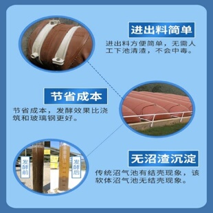 沼气池罐全套设备家用沼气脱硫净化阻火器大型脱硫罐沼气脱硫设备