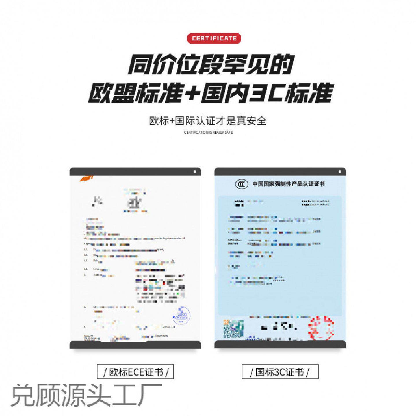 便携儿童安全座椅汽车用婴儿宝宝车载简易9个月-2岁4岁通用可调节