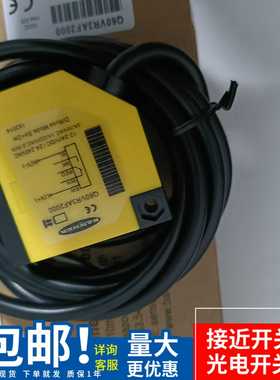 议价-邦纳光电开关Q60VR3LAFQ60VR3AF2000Q11000Q11400Q1W/30