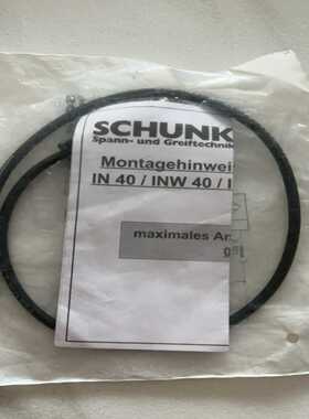 （议价）IN40/O-M8雄克SCHUNK0301484原